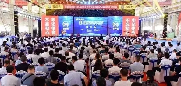 &#39532;&#21338;&#26368;&#26032;&#23448;&#26041;&#45;&#39532;&#21338;&#65288;&#20013;&#22269;&#65289;