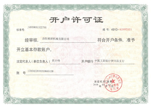 &#39532;&#21338;&#26368;&#26032;&#23448;&#26041;&#45;&#39532;&#21338;&#65288;&#20013;&#22269;&#65289;