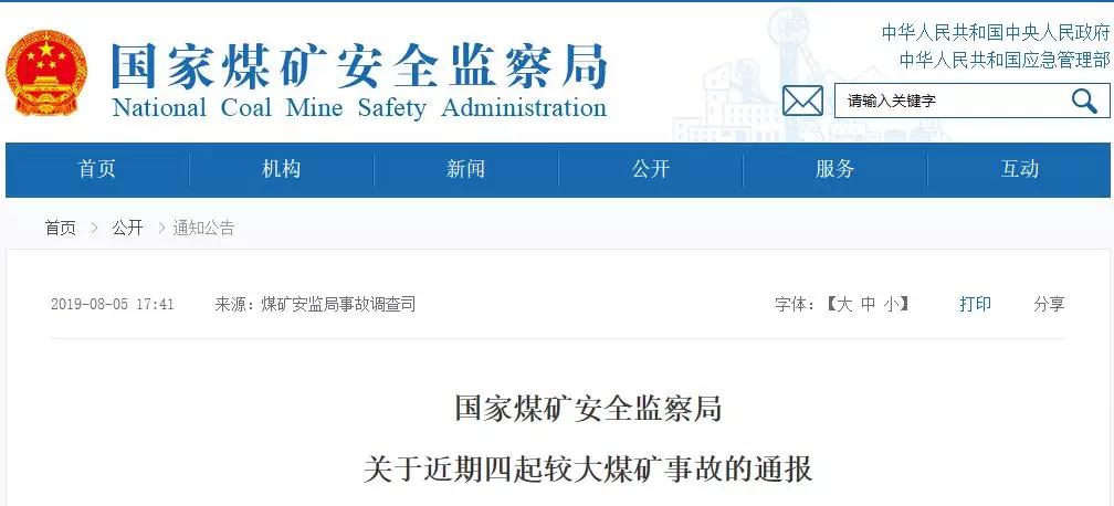 &#39532;&#21338;&#26368;&#26032;&#23448;&#26041;&#45;&#39532;&#21338;&#65288;&#20013;&#22269;&#65289;