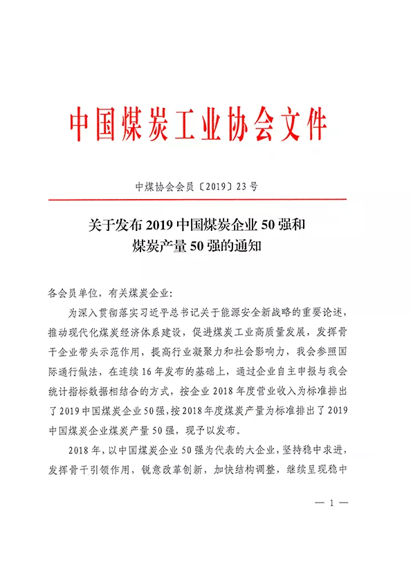 &#39532;&#21338;&#26368;&#26032;&#23448;&#26041;&#45;&#39532;&#21338;&#65288;&#20013;&#22269;&#65289;