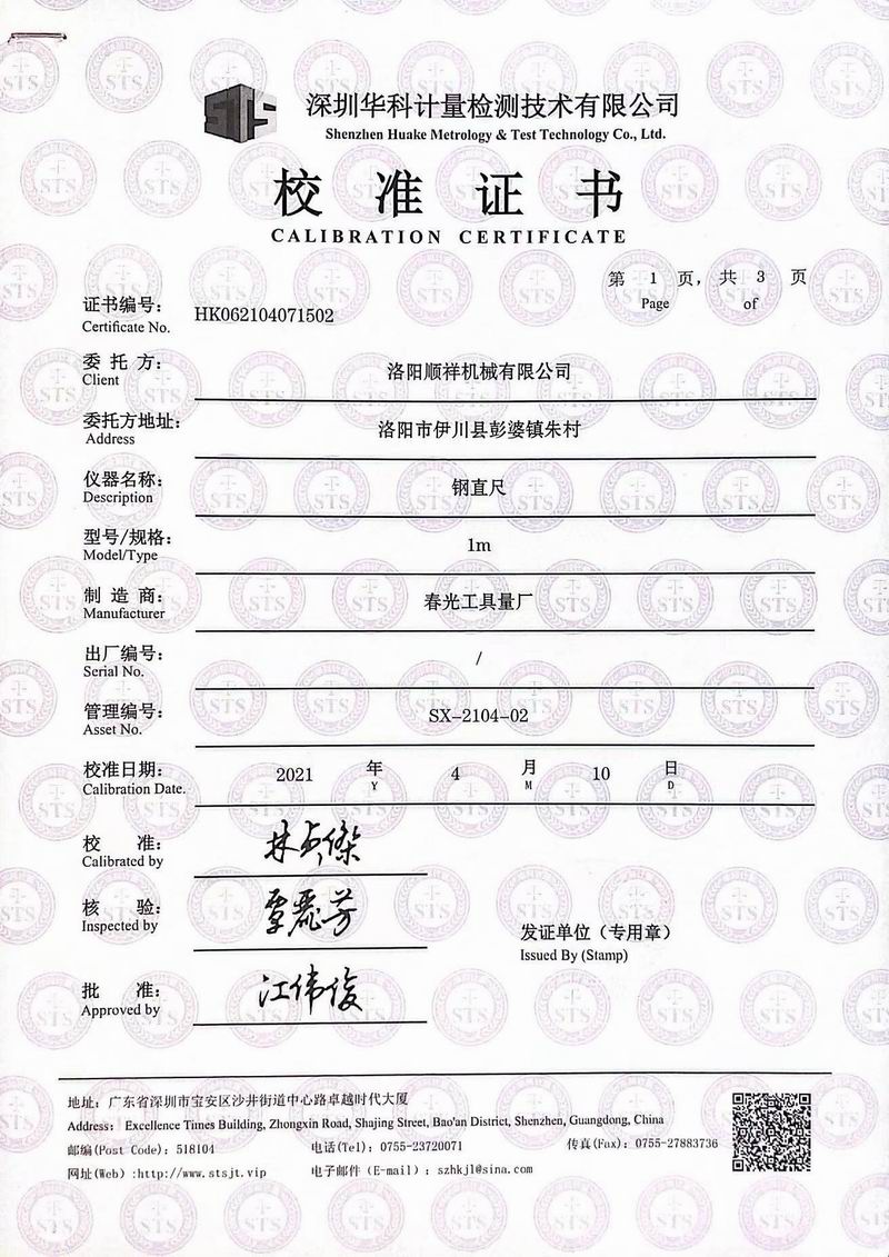 &#39532;&#21338;&#26368;&#26032;&#23448;&#26041;&#45;&#39532;&#21338;&#65288;&#20013;&#22269;&#65289;