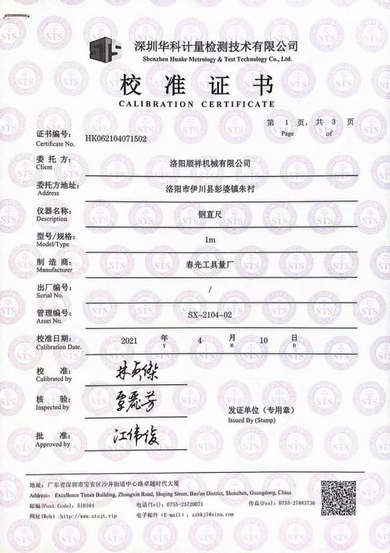 &#39532;&#21338;&#26368;&#26032;&#23448;&#26041;&#45;&#39532;&#21338;&#65288;&#20013;&#22269;&#65289;