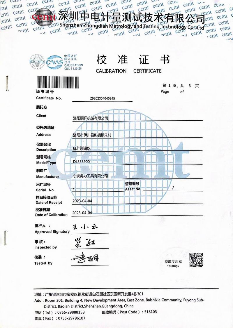 &#39532;&#21338;&#26368;&#26032;&#23448;&#26041;&#45;&#39532;&#21338;&#65288;&#20013;&#22269;&#65289;