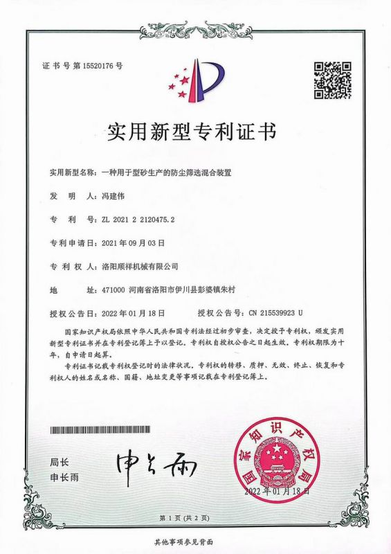&#39532;&#21338;&#26368;&#26032;&#23448;&#26041;&#45;&#39532;&#21338;&#65288;&#20013;&#22269;&#65289;