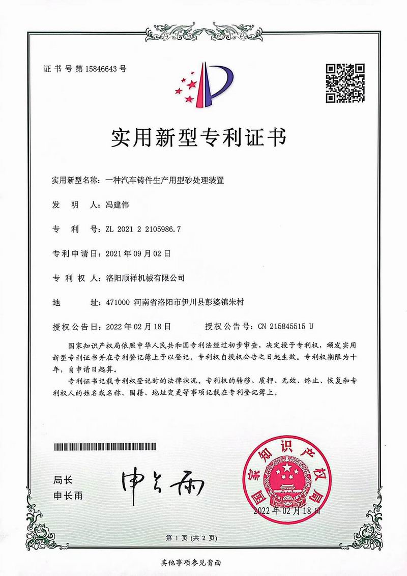 &#39532;&#21338;&#26368;&#26032;&#23448;&#26041;&#45;&#39532;&#21338;&#65288;&#20013;&#22269;&#65289;