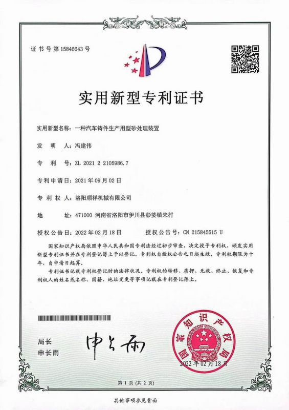 &#39532;&#21338;&#26368;&#26032;&#23448;&#26041;&#45;&#39532;&#21338;&#65288;&#20013;&#22269;&#65289;