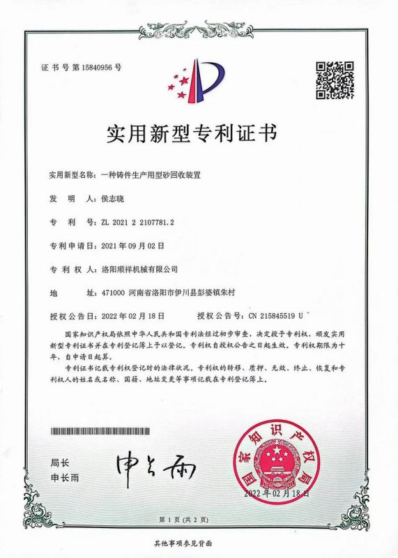 &#39532;&#21338;&#26368;&#26032;&#23448;&#26041;&#45;&#39532;&#21338;&#65288;&#20013;&#22269;&#65289;