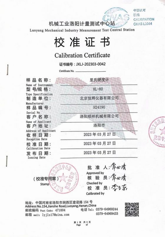 &#39532;&#21338;&#26368;&#26032;&#23448;&#26041;&#45;&#39532;&#21338;&#65288;&#20013;&#22269;&#65289;