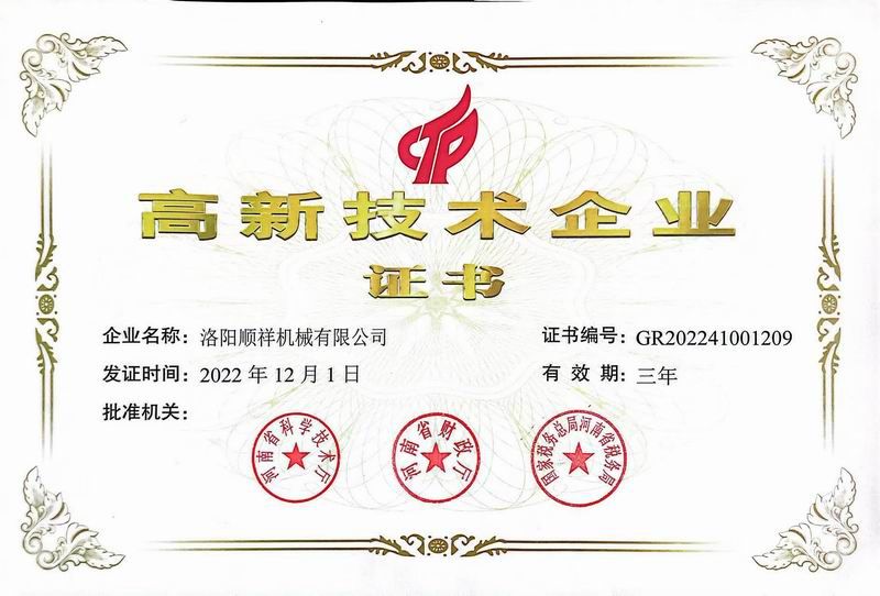 &#39532;&#21338;&#26368;&#26032;&#23448;&#26041;&#45;&#39532;&#21338;&#65288;&#20013;&#22269;&#65289;