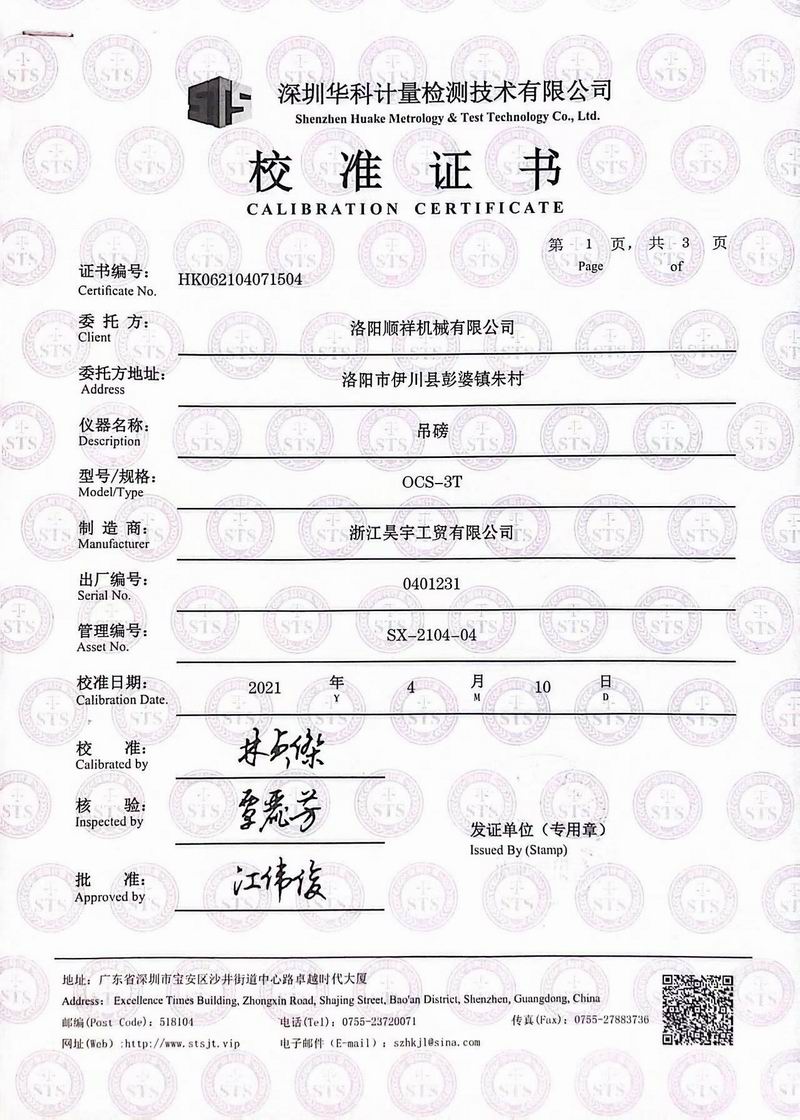 &#39532;&#21338;&#26368;&#26032;&#23448;&#26041;&#45;&#39532;&#21338;&#65288;&#20013;&#22269;&#65289;