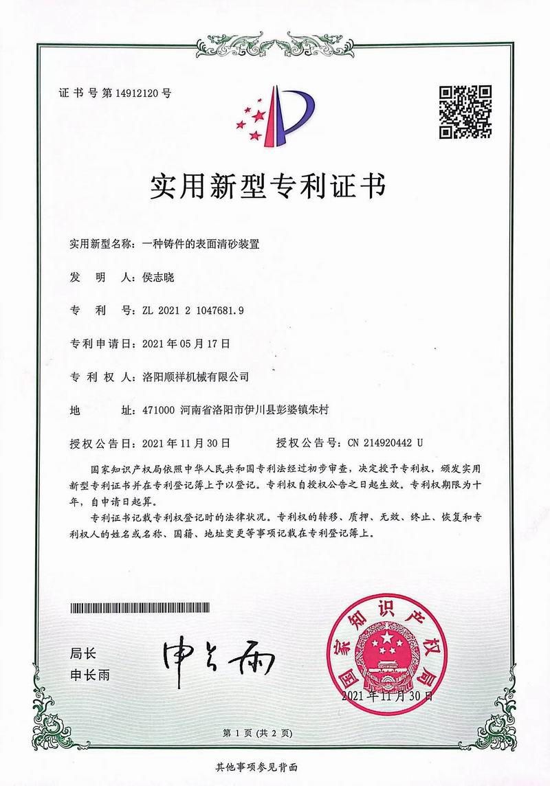 &#39532;&#21338;&#26368;&#26032;&#23448;&#26041;&#45;&#39532;&#21338;&#65288;&#20013;&#22269;&#65289;
