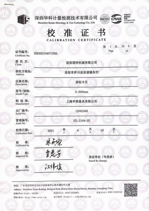 &#39532;&#21338;&#26368;&#26032;&#23448;&#26041;&#45;&#39532;&#21338;&#65288;&#20013;&#22269;&#65289;