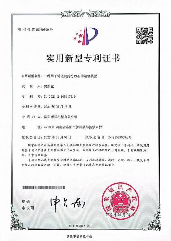 &#39532;&#21338;&#26368;&#26032;&#23448;&#26041;&#45;&#39532;&#21338;&#65288;&#20013;&#22269;&#65289;