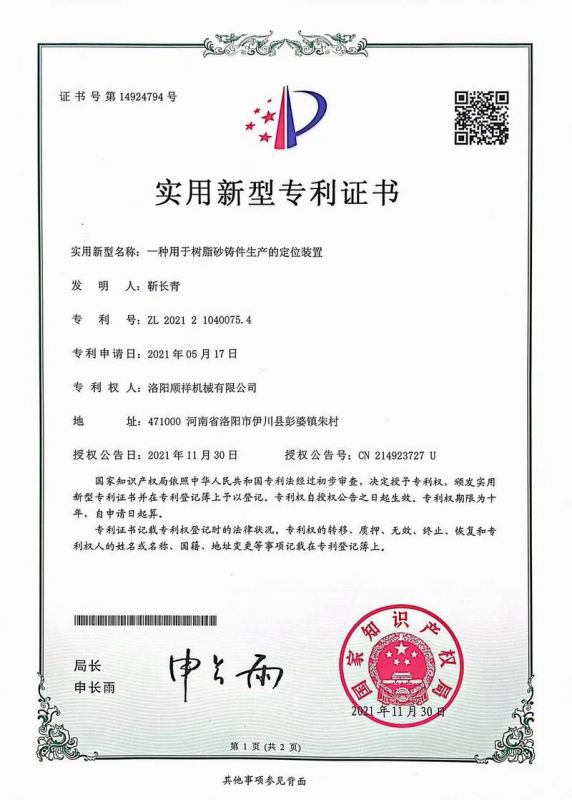 &#39532;&#21338;&#26368;&#26032;&#23448;&#26041;&#45;&#39532;&#21338;&#65288;&#20013;&#22269;&#65289;