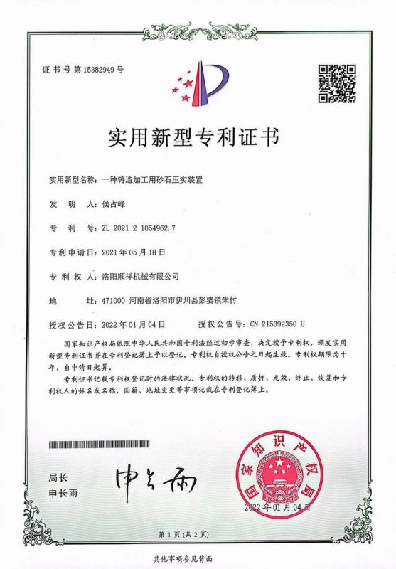 &#39532;&#21338;&#26368;&#26032;&#23448;&#26041;&#45;&#39532;&#21338;&#65288;&#20013;&#22269;&#65289;