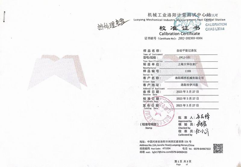 &#39532;&#21338;&#26368;&#26032;&#23448;&#26041;&#45;&#39532;&#21338;&#65288;&#20013;&#22269;&#65289;