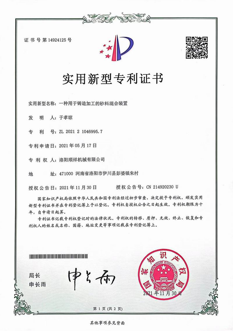 &#39532;&#21338;&#26368;&#26032;&#23448;&#26041;&#45;&#39532;&#21338;&#65288;&#20013;&#22269;&#65289;