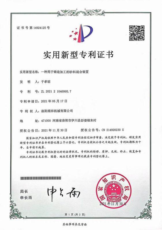 &#39532;&#21338;&#26368;&#26032;&#23448;&#26041;&#45;&#39532;&#21338;&#65288;&#20013;&#22269;&#65289;