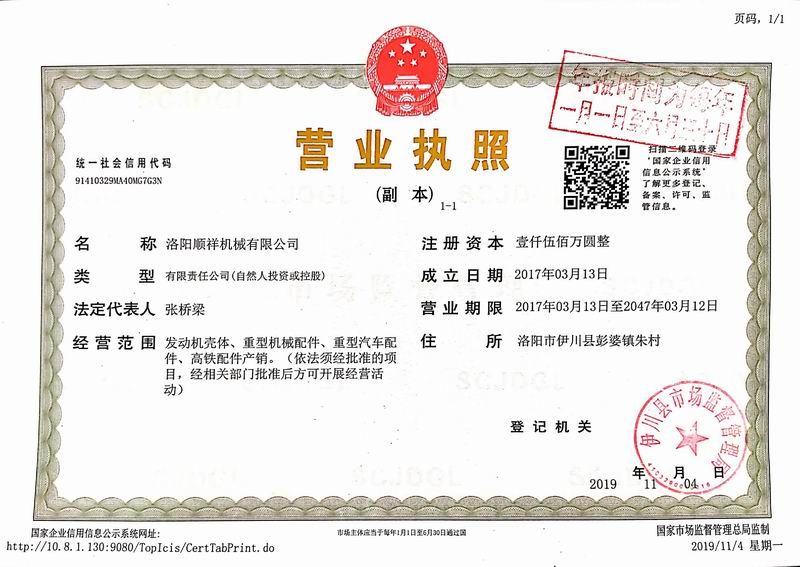 &#39532;&#21338;&#26368;&#26032;&#23448;&#26041;&#45;&#39532;&#21338;&#65288;&#20013;&#22269;&#65289;