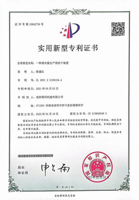 &#39532;&#21338;&#26368;&#26032;&#23448;&#26041;&#45;&#39532;&#21338;&#65288;&#20013;&#22269;&#65289;