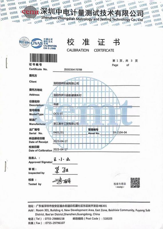 &#39532;&#21338;&#26368;&#26032;&#23448;&#26041;&#45;&#39532;&#21338;&#65288;&#20013;&#22269;&#65289;