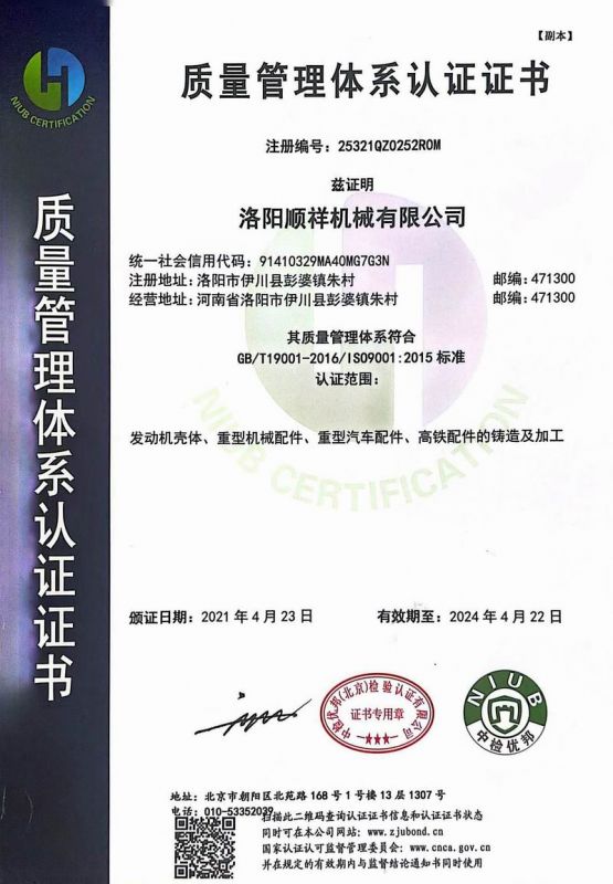 &#39532;&#21338;&#26368;&#26032;&#23448;&#26041;&#45;&#39532;&#21338;&#65288;&#20013;&#22269;&#65289;