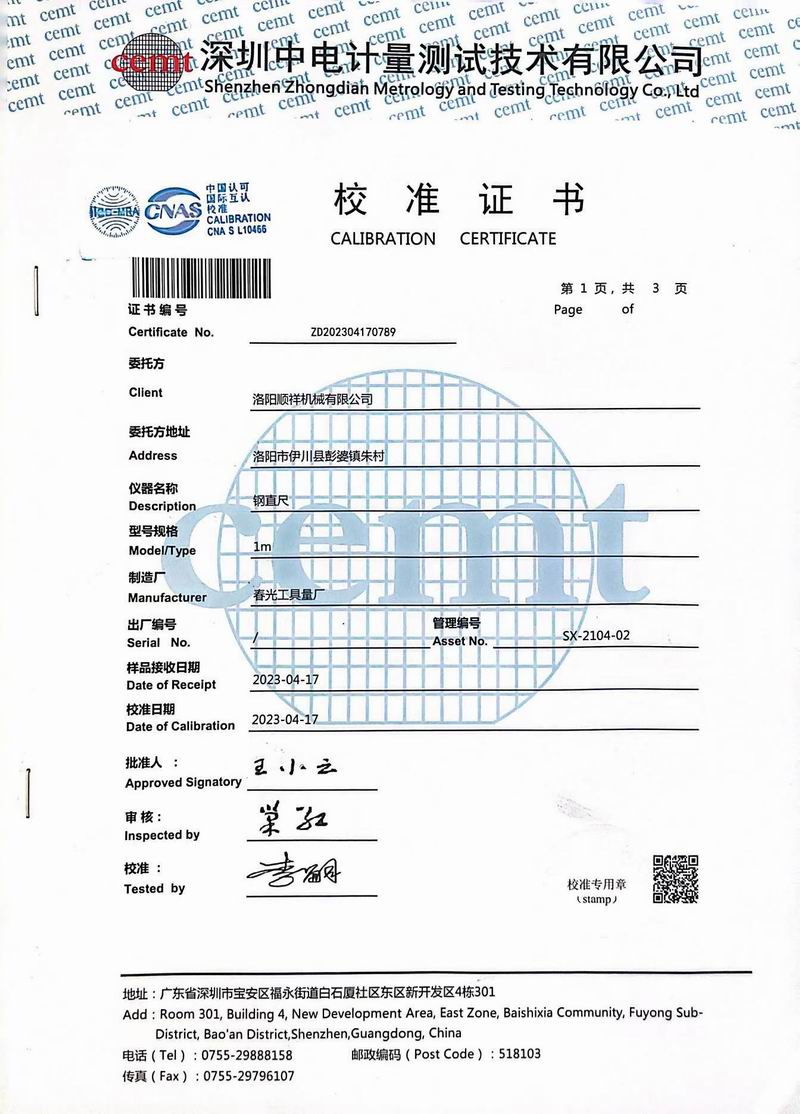 &#39532;&#21338;&#26368;&#26032;&#23448;&#26041;&#45;&#39532;&#21338;&#65288;&#20013;&#22269;&#65289;