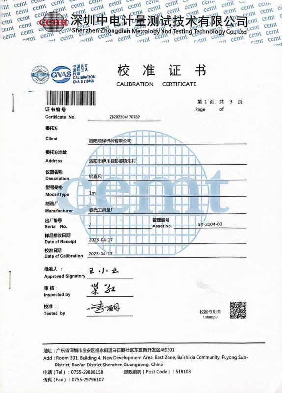 &#39532;&#21338;&#26368;&#26032;&#23448;&#26041;&#45;&#39532;&#21338;&#65288;&#20013;&#22269;&#65289;