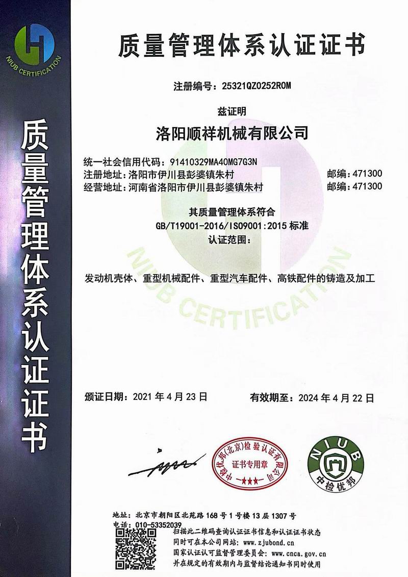 &#39532;&#21338;&#26368;&#26032;&#23448;&#26041;&#45;&#39532;&#21338;&#65288;&#20013;&#22269;&#65289;