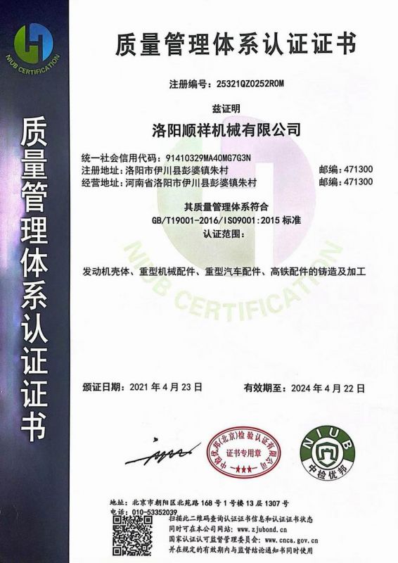 &#39532;&#21338;&#26368;&#26032;&#23448;&#26041;&#45;&#39532;&#21338;&#65288;&#20013;&#22269;&#65289;