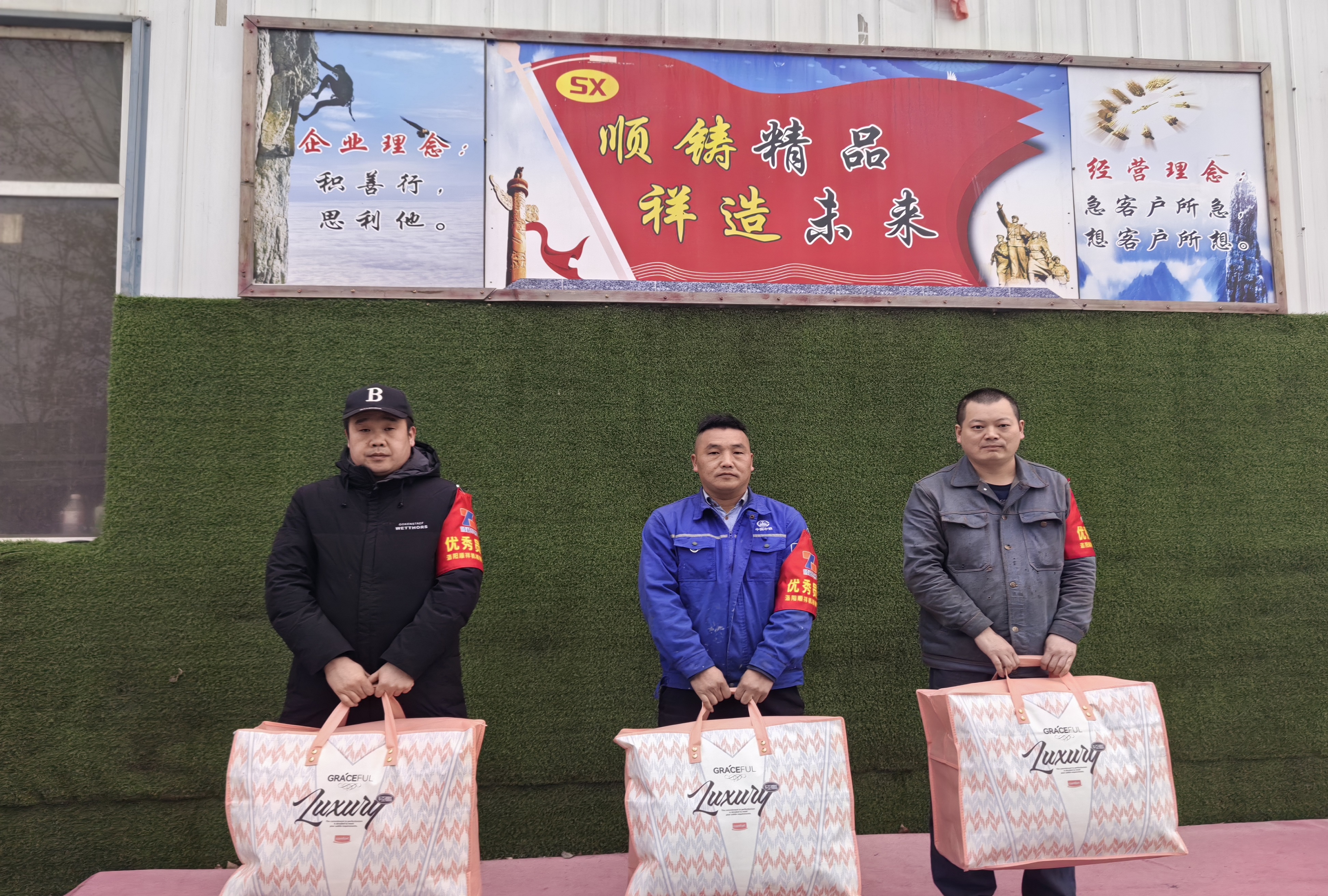 &#39532;&#21338;&#26368;&#26032;&#23448;&#26041;&#45;&#39532;&#21338;&#65288;&#20013;&#22269;&#65289;